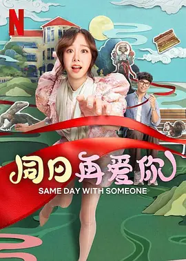 美丽的母亲在法律